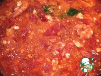 �������� ��-������� � �������� � ����� �����������