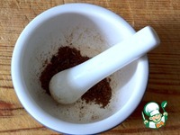 �������� ������ "������" �����������