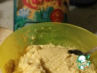 �������� � �������� �� �������� ����� �����������