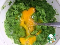 �������� ���� �� �������� �����������