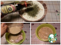 ������ �� ������� �����������