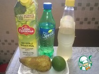 �������� "�����" �����������