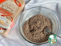 ������� "��������" �����������