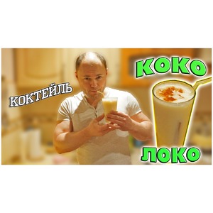 �������� "���� ����"