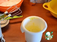 ����������� ���� "�����" �����������