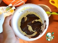 ����������� ���� "�����" �����������