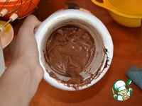 ����������� ���� "�����" �����������