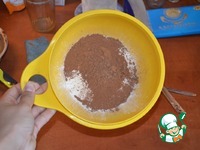 ����������� ���� "�����" �����������