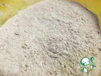 ������� "�������� �������" �����������