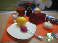 ������ �� �������� � �������� "�������� ����" �����������