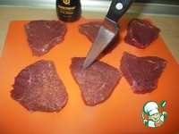 ������ �� �������� � �������� "�������� ����" �����������