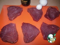 ������ �� �������� � �������� "�������� ����" �����������