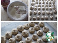 ��������� ���� "��������" �����������