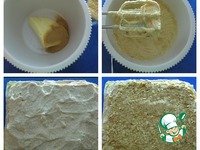 ��������� ���� "��������" �����������