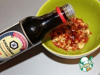 ������ �� �������� � ������ � ���������� �����������