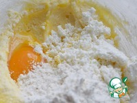 ��������� ���� �����������