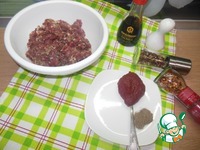 ��������� �����������