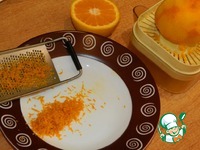 ���� "��������" ������������ �����������