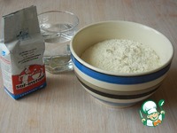 �������� "���������" �����������