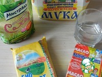 �������� "���������" �����������