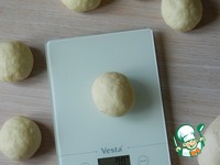 �������� "���������" �����������