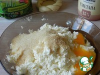 �������� "���������" �����������