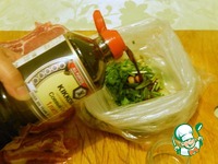 ������ "�������� ������" �����������