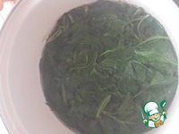 ��� �������� �����������