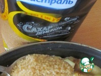 �������������� �������� �����������