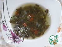 ��� �������� �����������