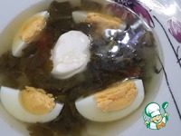 ��� �������� �����������