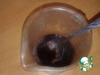 ���� "������ ������" ��� �������� ����� �����������