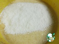 �������� "��������� ����" �����������