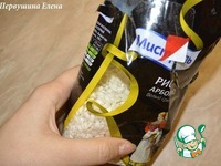 ������� � �������� � ��������� ����� �����������