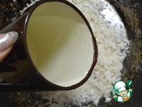 ������� � �������� � ��������� ����� �����������