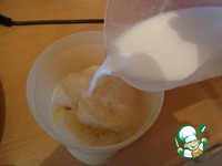 ������� ������-��������� ����� �����������