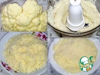 "�����" �� ������� ������� �����������