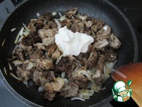 ������� �����������