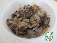 ������� �����������