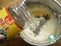 ������� ������ � ����� �����������