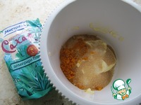 ���� ��� ������� �����������