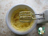 ���� ��� ������� �����������