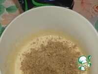 Ореховая шарлотка ингредиенты