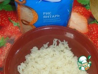 ������� "�����" � �������-������� ����� �����������