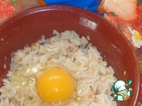 ������� "�����" � �������-������� ����� �����������