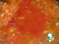 ������� "�����" � �������-������� ����� �����������