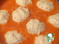 ������� "�����" � �������-������� ����� �����������