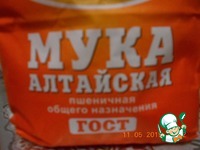 ��������� ����� �� ������� �����������