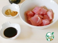 �������� �� ������� � �������� � ����� �����������