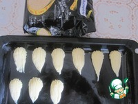 ���������� "��������� �����" �����������